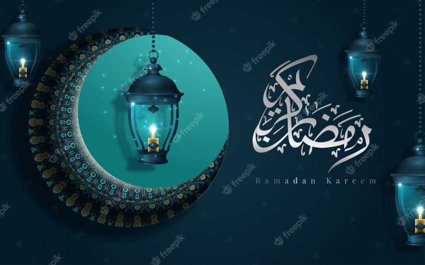 Ramadan kareem calligraphy means happy holiday with dark turquoise floral elements and fanoos