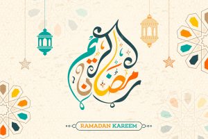 Ramadan kareem flat style banner design with arabic style