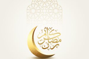 Ramadan kareem greeting card design with crescent moon and calligraphy