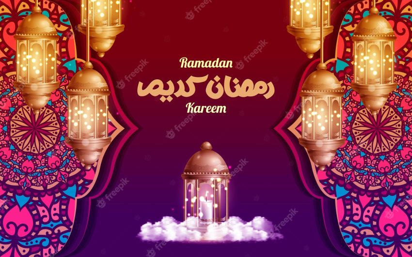Ramadan kareem greeting card template.