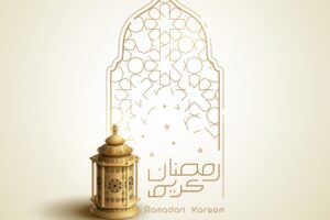 Ramadan kareem greeting design islamic line