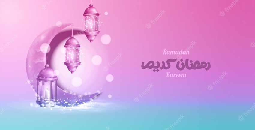 Ramadan kareem, happy iftar,   with arabic calligraphy, template