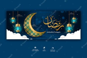 Ramadan kareem traditional islamic festival religious facebook cover