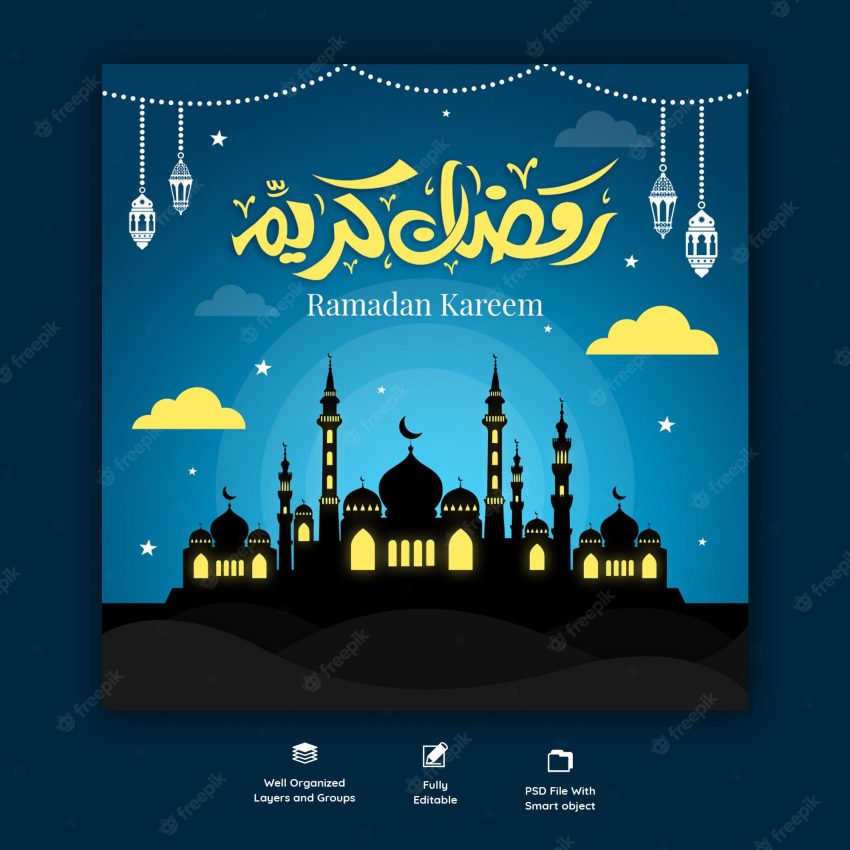 Ramadan kareem traditional islamic festival religious social media banner