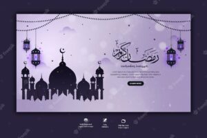 Ramadan kareem traditional islamic festival religious web banner