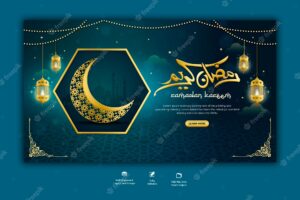Ramadan kareem traditional islamic festival religious web banner
