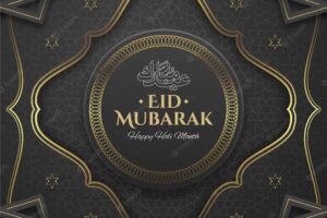 Realistic eid al-fitr - eid mubarak illustration