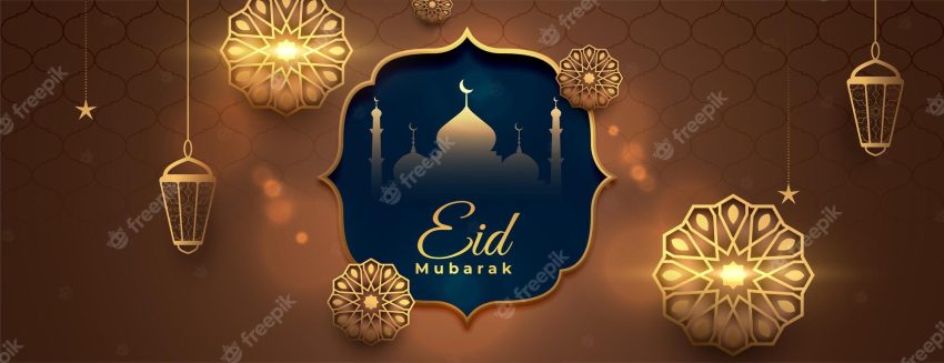 Realistic eid mubarak holiday banner with islamic decoration