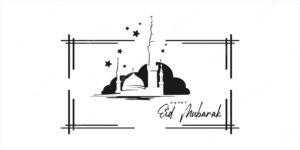 Simple rustic eid mubarad black silhouette illustration