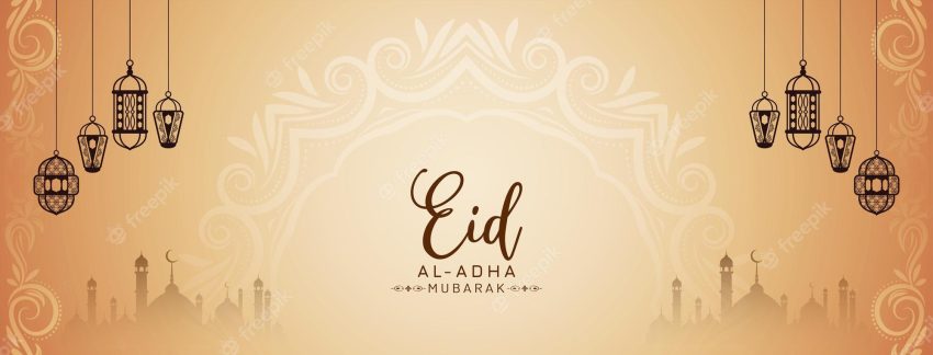 Soft brown religious eid al adha mubarak banner design