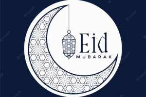 Stylish eid mubarak festival design with moon and lamp