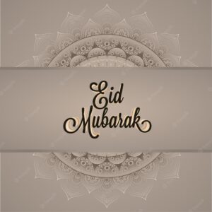 Stylish text eid mubarak on floral decorated background.