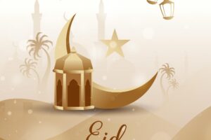 Vector religious eid al fitr mubarak decorative background