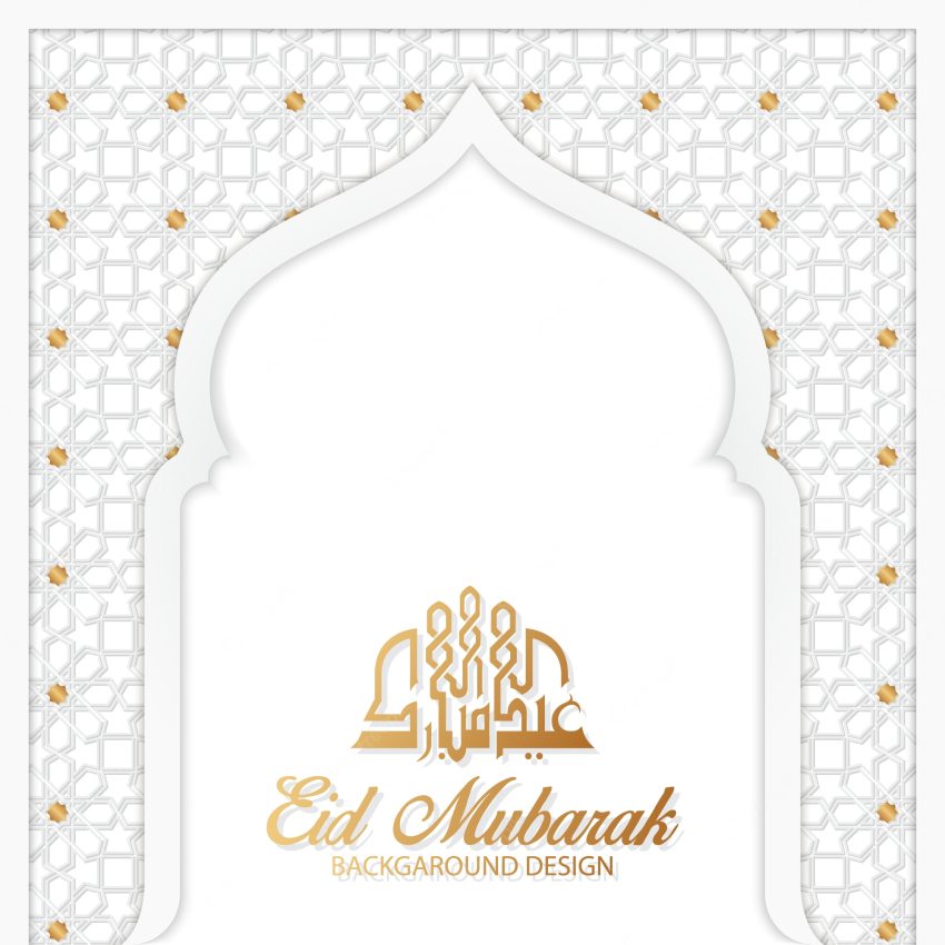 White and gold eid mubarak background