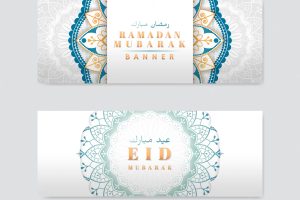 White and silver eid mubarak banners vector set