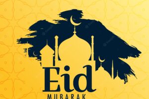 Yellow and dark eid mubarak vector design